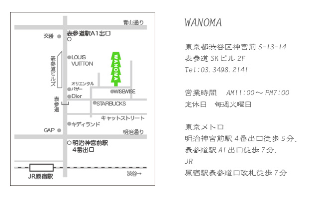 d0026414_2392154.jpg