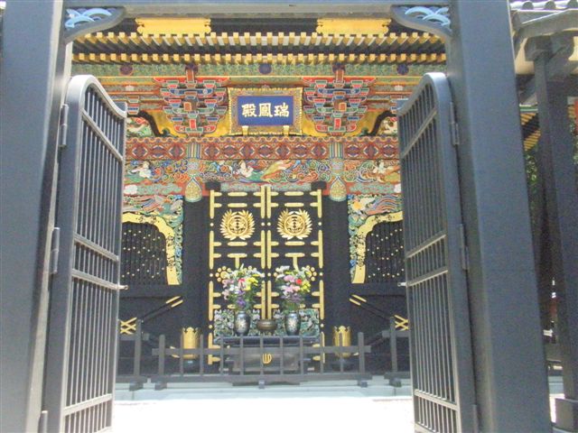 c0056315_1344116.jpg