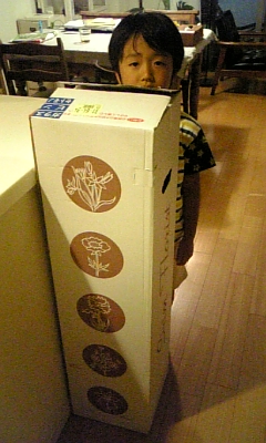 e0130519_2271563.jpg