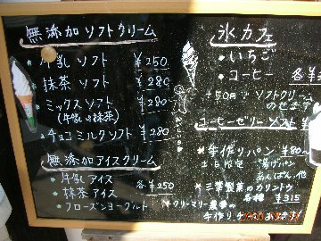 b0128821_958179.jpg