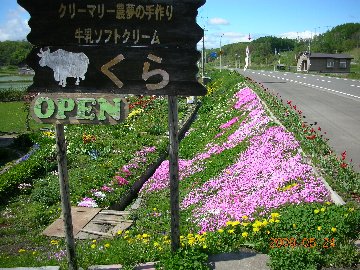 b0128821_9591154.jpg