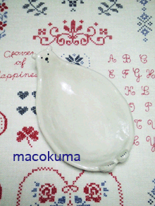 c0188928_129225.gif