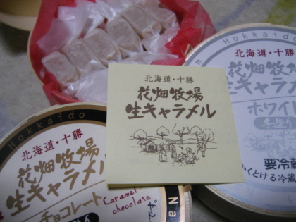 f0080631_20122229.jpg