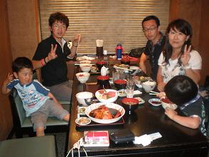 f0048834_150876.jpg