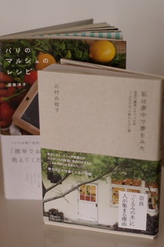 b0057839_2156239.jpg