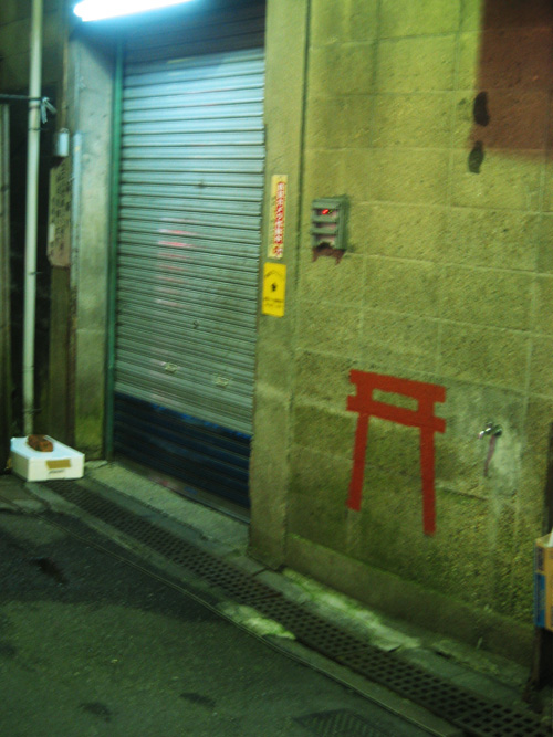 a0023740_23302672.jpg
