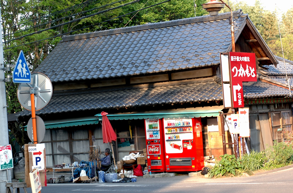 a0082146_142187.jpg