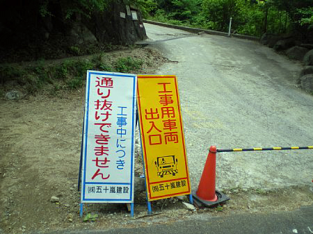 c0042847_9275589.jpg