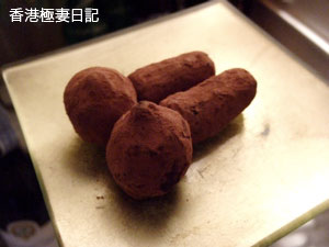 f0190653_1655490.jpg