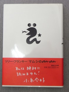 b0145861_17591130.jpg
