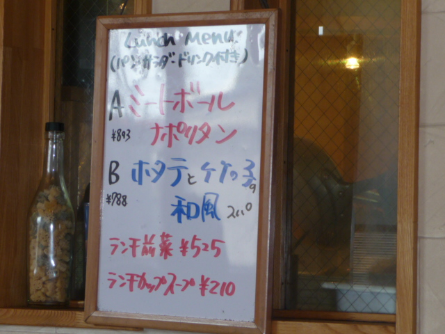 b0164568_710027.jpg