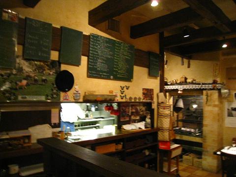 d0025570_1805135.jpg