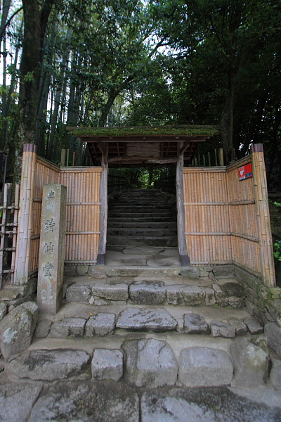 e0051888_7214538.jpg