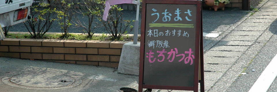 c0170789_19358.jpg