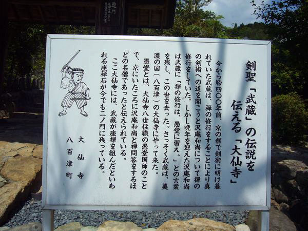a0097298_21522397.jpg