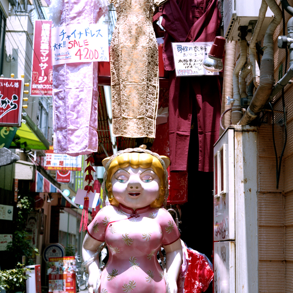 d0119505_1315839.jpg