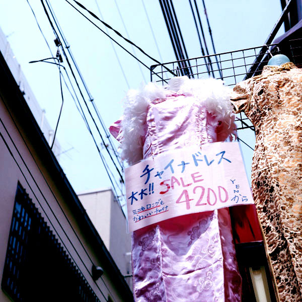 d0119505_1332636.jpg
