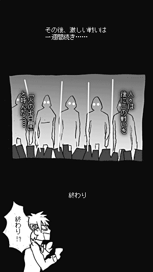 c0106009_346224.gif
