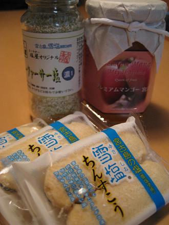 b0109220_17354981.jpg