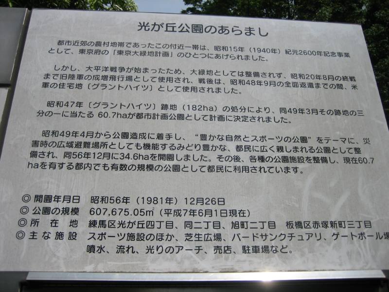 a0105023_821963.jpg