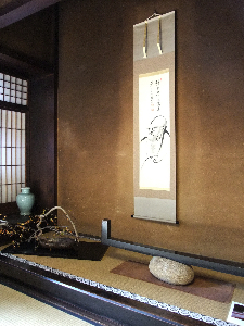 f0201741_2222054.jpg