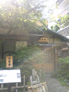 a0051443_212022.jpg