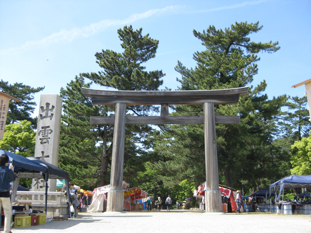f0183656_10231160.jpg
