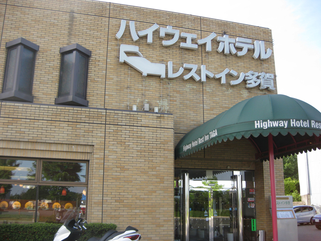 f0183656_241679.jpg