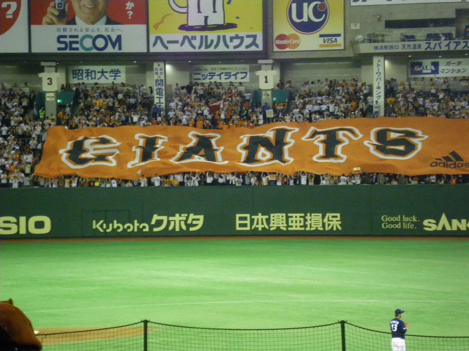 f0157268_2121633.jpg