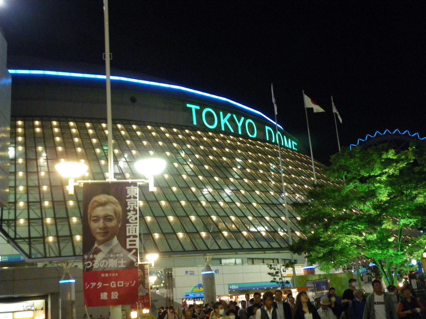 f0157268_2126995.jpg