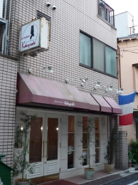 f0059671_0305431.jpg