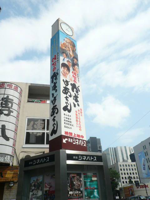 f0048372_0481517.jpg