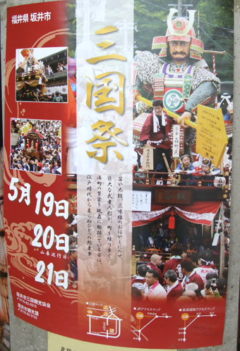 d0095673_2215465.jpg