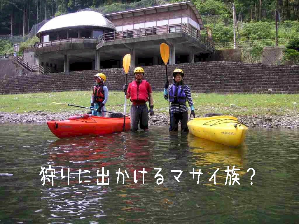 a0051674_0311433.jpg
