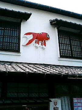 f0054677_836839.jpg