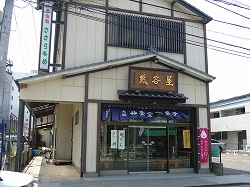 b0122182_1039317.jpg