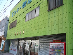 b0122182_10402870.jpg