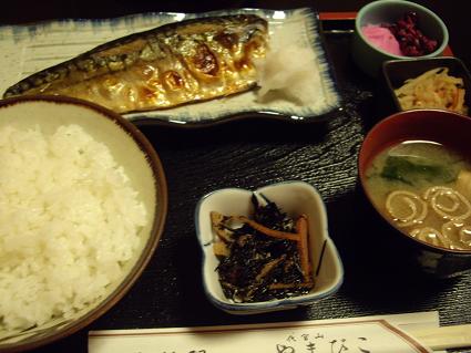 f0055087_2441344.jpg