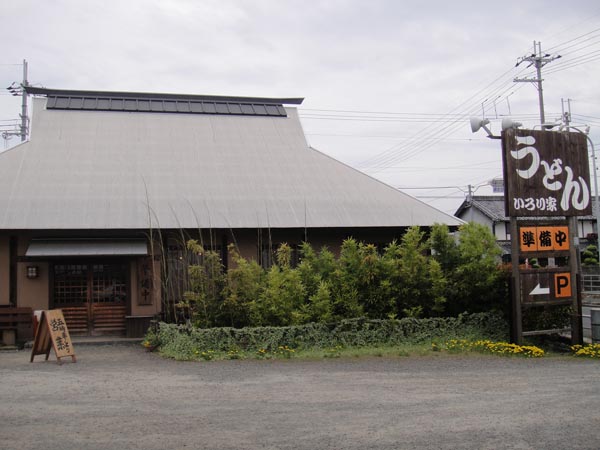 f0178087_2315197.jpg