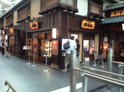 b0124693_22332422.jpg