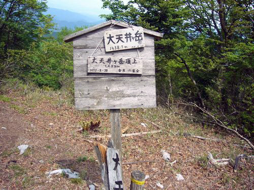 a0097298_21515587.jpg
