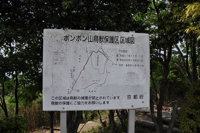 f0167310_831866.jpg