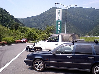a0059315_22564572.jpg