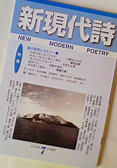 b0000924_12385177.jpg