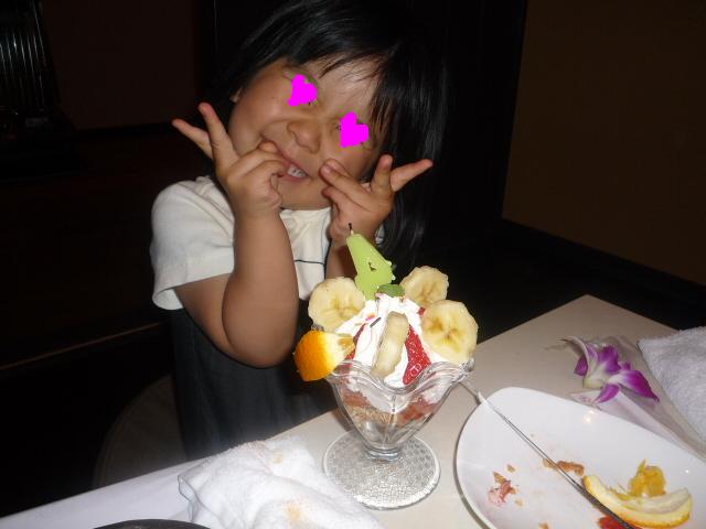 d0106440_2311890.jpg