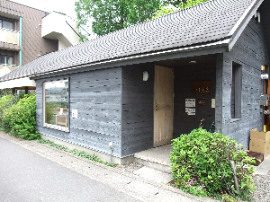 f0201741_1633041.jpg