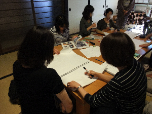 f0201741_16432556.jpg