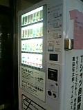 b0018242_1243152.jpg