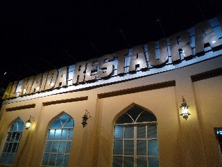 c0093050_15442662.jpg
