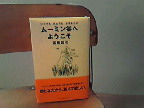 e0171951_8404086.jpg